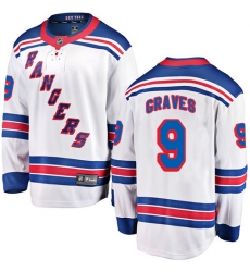 Men's New York Rangers #9 Adam Graves Fanatics Branded White Away Breakaway NHL Jersey