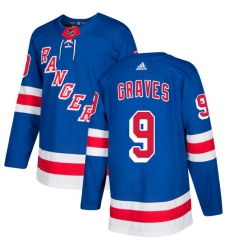 Youth Adidas New York Rangers #9 Adam Graves Premier Royal Blue Home NHL Jersey