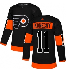 Youth Adidas Philadelphia Flyers #11 Travis Konecny Premier Black Alternate NHL Jersey