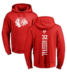 NHL Adidas Chicago Blackhawks #32 Michal Rozsival Red One Color Backer Pullover Hoodie