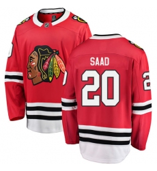 Youth Chicago Blackhawks #20 Brandon Saad Fanatics Branded Red Home Breakaway NHL Jersey