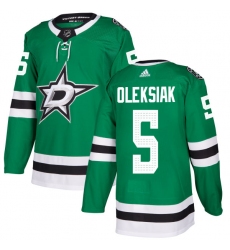 Men's Adidas Dallas Stars #5 Jamie Oleksiak Authentic Green Home NHL Jersey