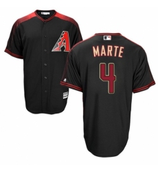 Men's Majestic Arizona Diamondbacks #4 Ketel Marte Authentic Black/Brick Alternate Home Cool Base MLB Jersey