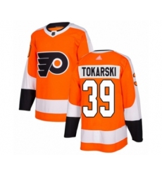 Youth Philadelphia Flyers #39 Nate Prosser Authentic Orange Home Hockey Jersey