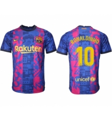 Men 2021-2022 Club Barcelona blue training suit aaa version 10 Soccer Jersey