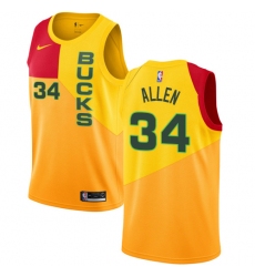 Youth Nike Milwaukee Bucks #34 Ray Allen Swingman Yellow NBA Jersey - City Edition
